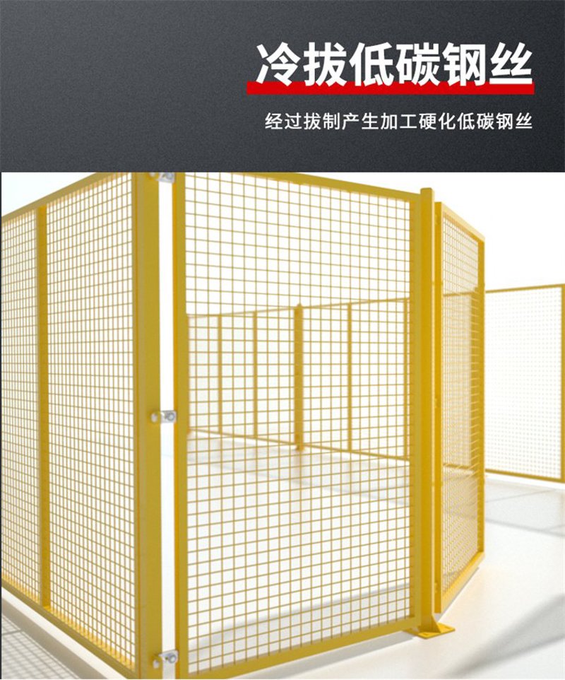 道路安全的守护者——护栏的动态观察